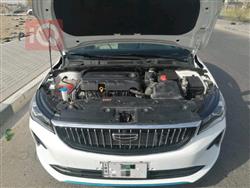 جیلی ئیمگراند